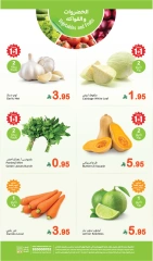 Page 7 in Fresh Food Festival at Othaim Markets Saudi Arabia