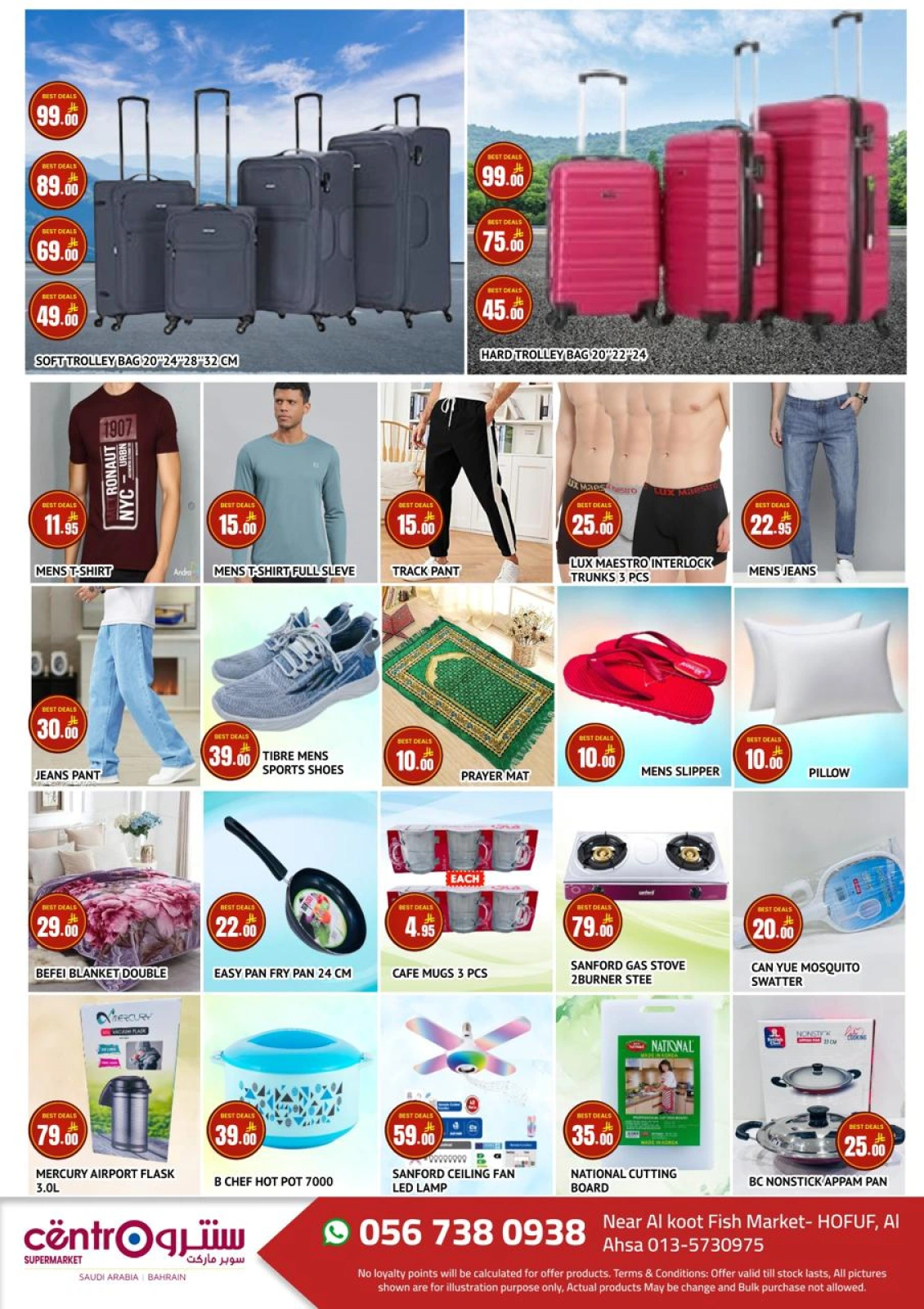 Page 4 in Best Deal at Centro Saudi Arabia