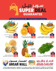Page 1 in Super Deal at Ansar Mall & Gallery UAE