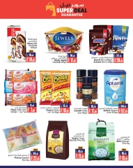 Page 4 in Super Deal at Ansar Mall & Gallery UAE