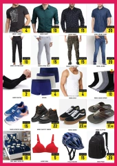Page 3 in Wow Deals at Super Bonanaza UAE