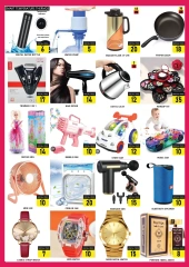 Page 4 in Wow Deals at Super Bonanaza UAE