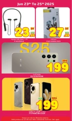 Page 18 in Wow Deals at Super Bonanaza UAE