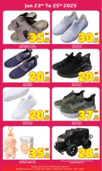 Page 13 in Wow Deals at Super Bonanaza UAE