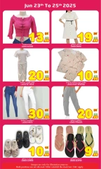 Page 11 in Wow Deals at Super Bonanaza UAE