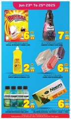 Page 7 in Wow Deals at Super Bonanaza UAE