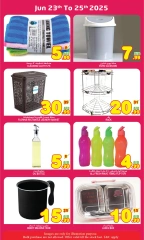 Page 15 in Wow Deals at Super Bonanaza UAE