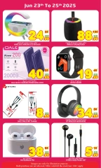 Page 17 in Wow Deals at Super Bonanaza UAE