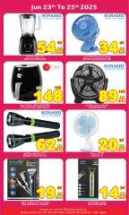 Page 16 in Wow Deals at Super Bonanaza UAE