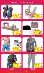 Page 12 in Wow Deals at Super Bonanaza UAE
