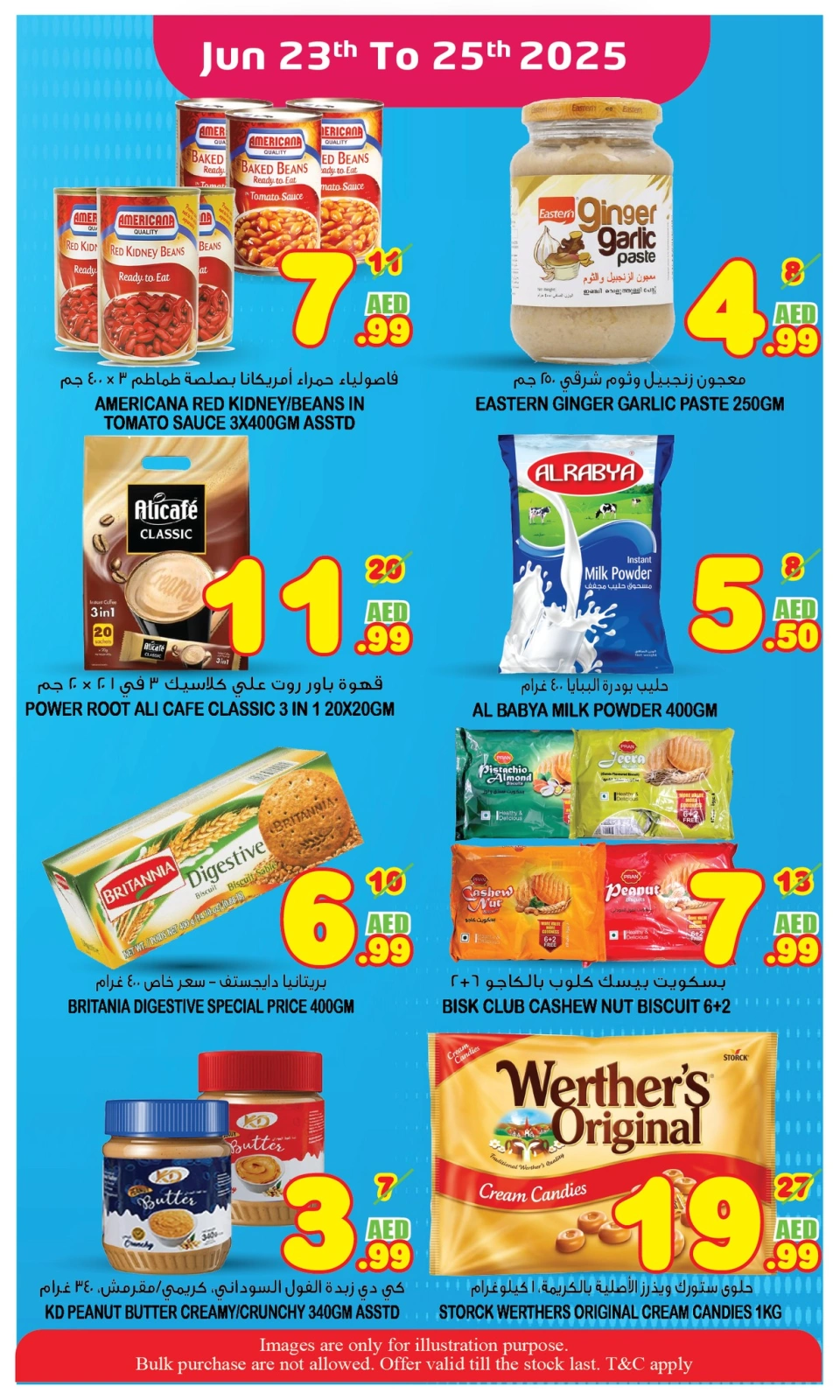Page 5 in Wow Deals at Super Bonanaza UAE