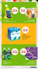 Page 2 in Deal of the week at Choithrams supermarket UAE