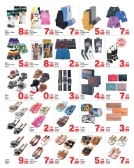 Page 8 in Summer Deals at Day to Day UAE