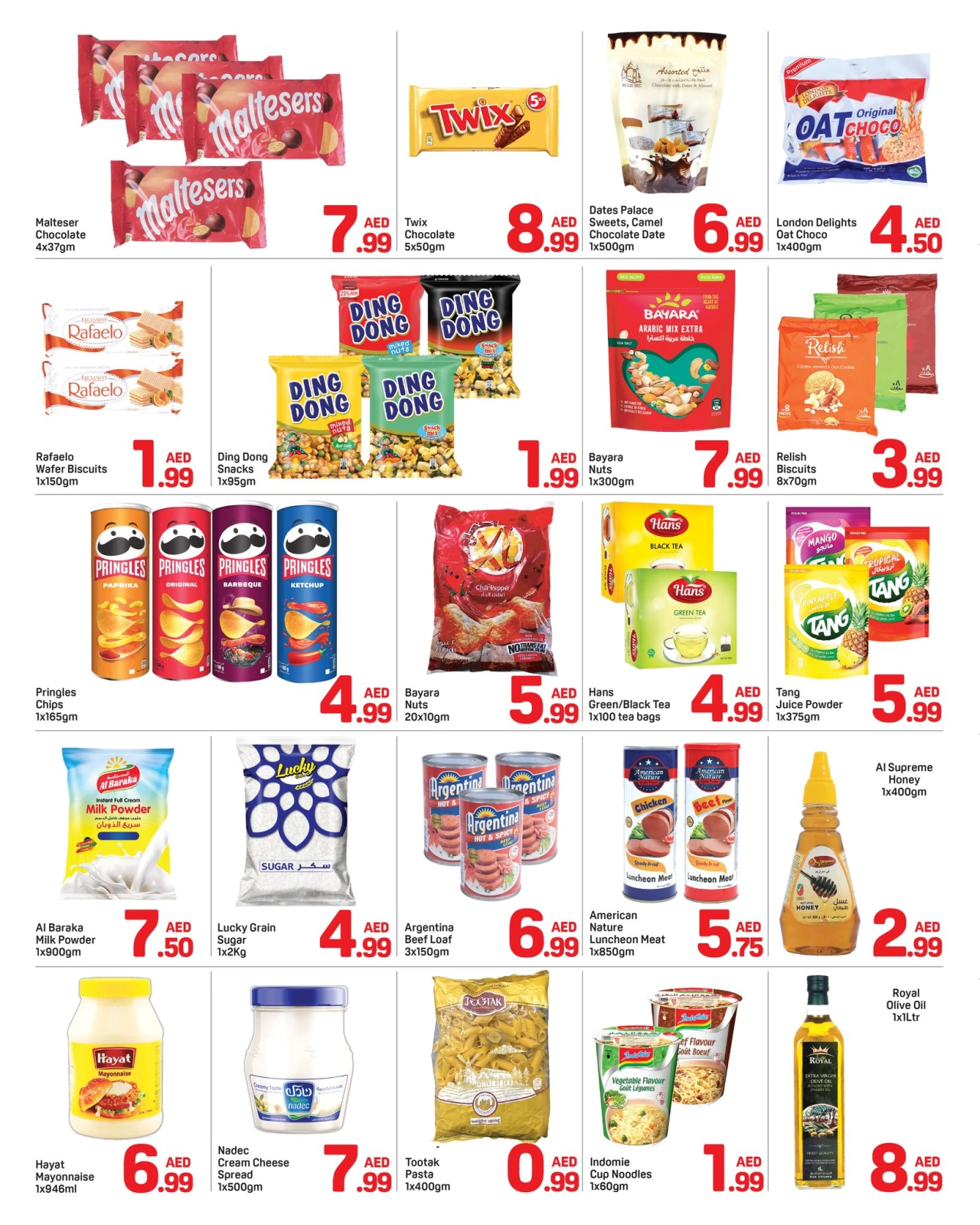 Page 3 in Summer Deals at Day to Day UAE