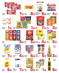 Page 3 in Summer Deals at Day to Day UAE