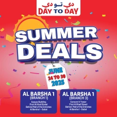 Page 1 in Summer Deals at Day to Day UAE