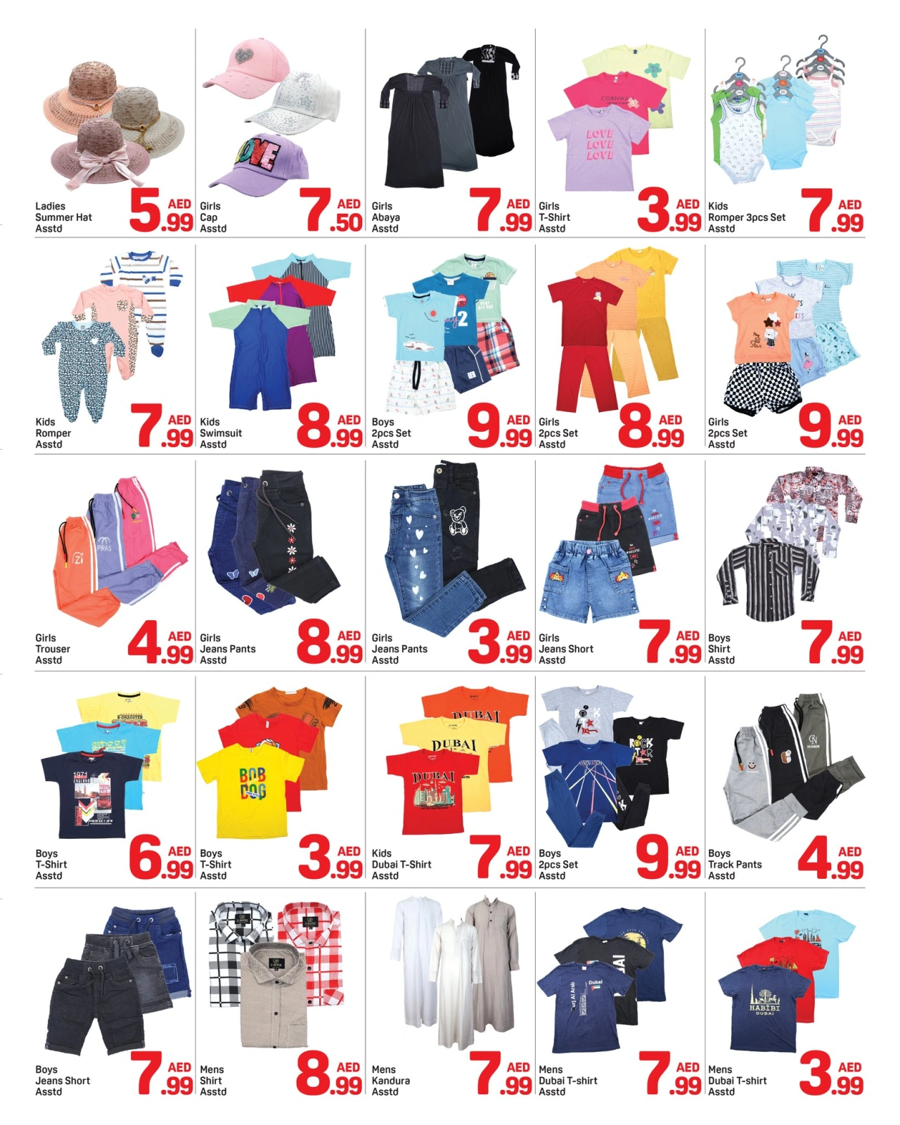 Page 7 in Summer Deals at Day to Day UAE