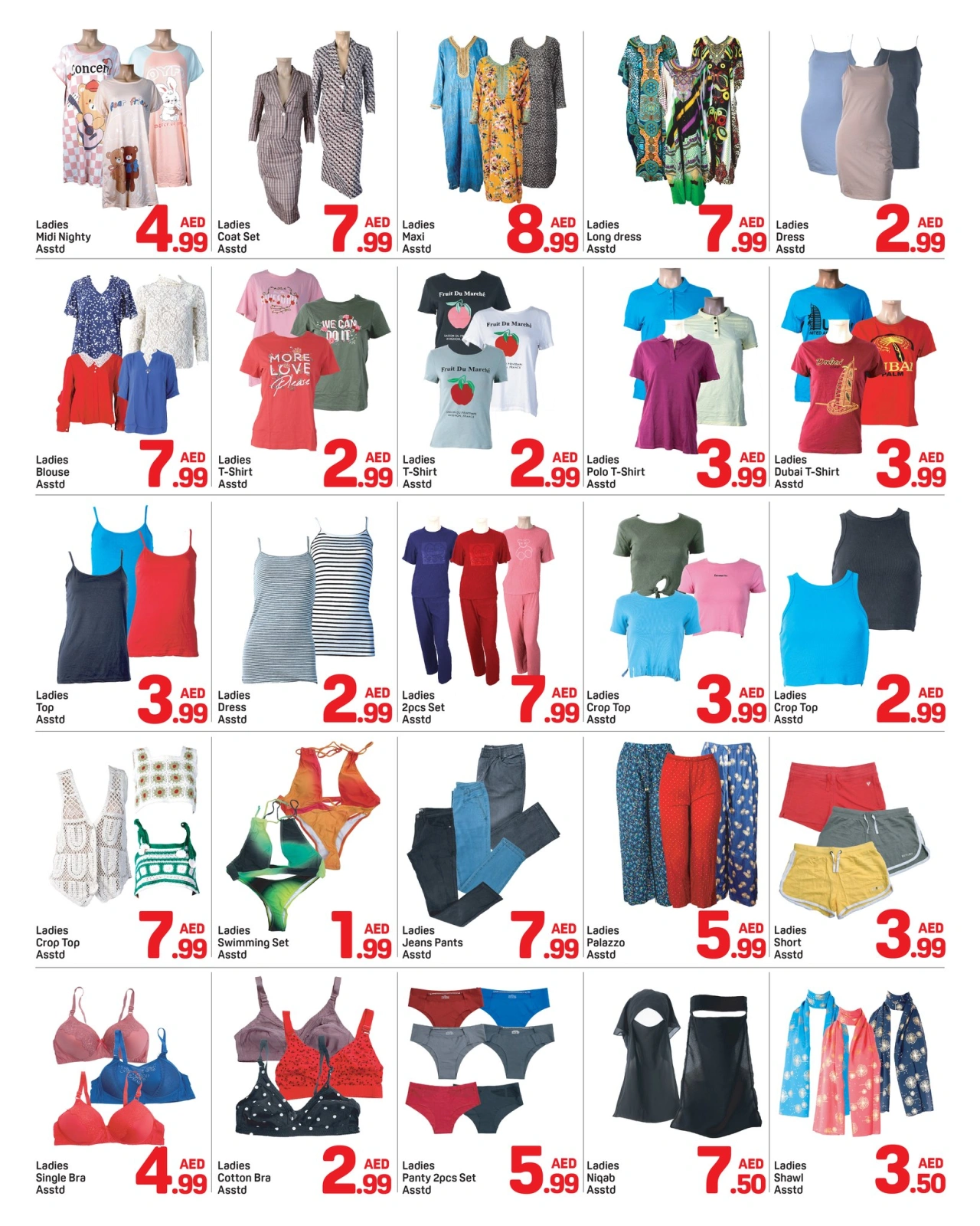 Page 6 in Summer Deals at Day to Day UAE