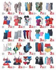 Page 6 in Summer Deals at Day to Day UAE