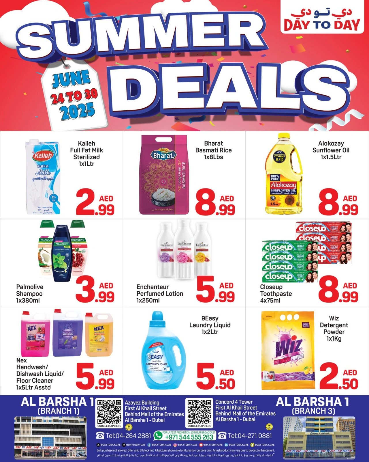 Page 2 in Summer Deals at Day to Day UAE