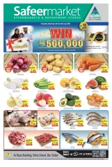 Page 1 in Midweek Deals at Safeer UAE