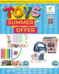 Page 30 in Toys Offers at Bahrain Pride Bahrain