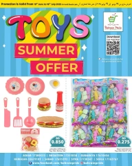 Page 14 in Toys Offers at Bahrain Pride Bahrain