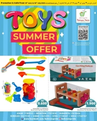 Page 21 in Toys Offers at Bahrain Pride Bahrain