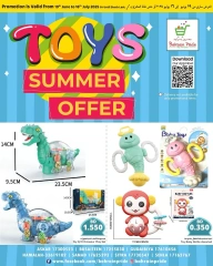 Page 23 in Toys Offers at Bahrain Pride Bahrain