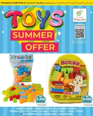 Page 24 in Toys Offers at Bahrain Pride Bahrain