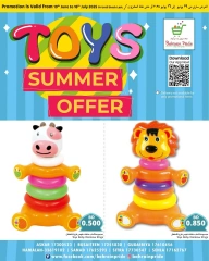 Page 6 in Toys Offers at Bahrain Pride Bahrain