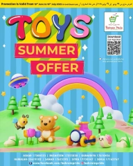 Page 11 in Toys Offers at Bahrain Pride Bahrain
