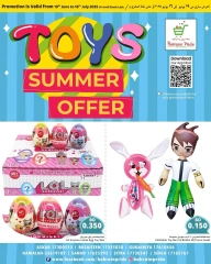 Page 22 in Toys Offers at Bahrain Pride Bahrain