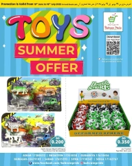 Page 8 in Toys Offers at Bahrain Pride Bahrain