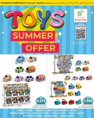Page 3 in Toys Offers at Bahrain Pride Bahrain