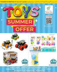 Page 13 in Toys Offers at Bahrain Pride Bahrain