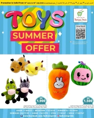 Page 26 in Toys Offers at Bahrain Pride Bahrain