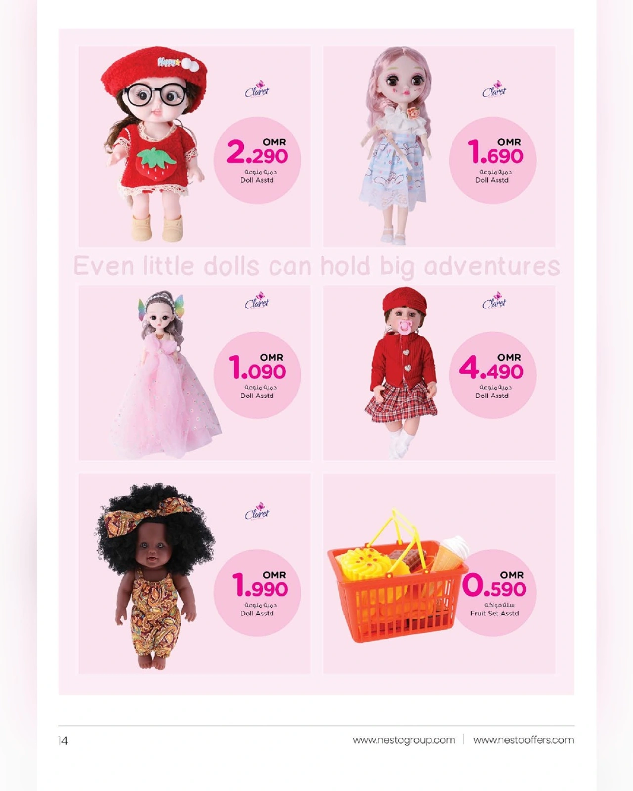 Page 14 in Riding Festival Offers at Nesto Oman