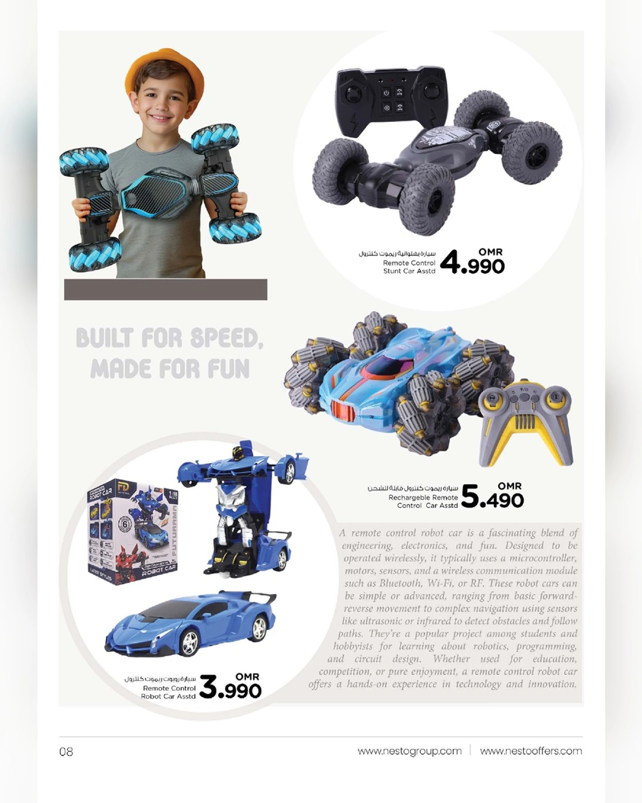 Page 8 in Riding Festival Offers at Nesto Oman