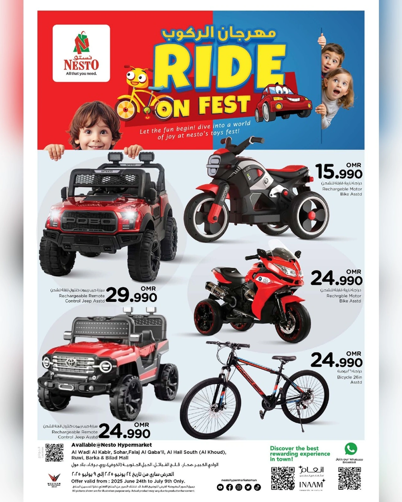 Page 1 in Riding Festival Offers at Nesto Oman