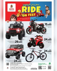 Page 1 in Riding Festival Offers at Nesto Oman