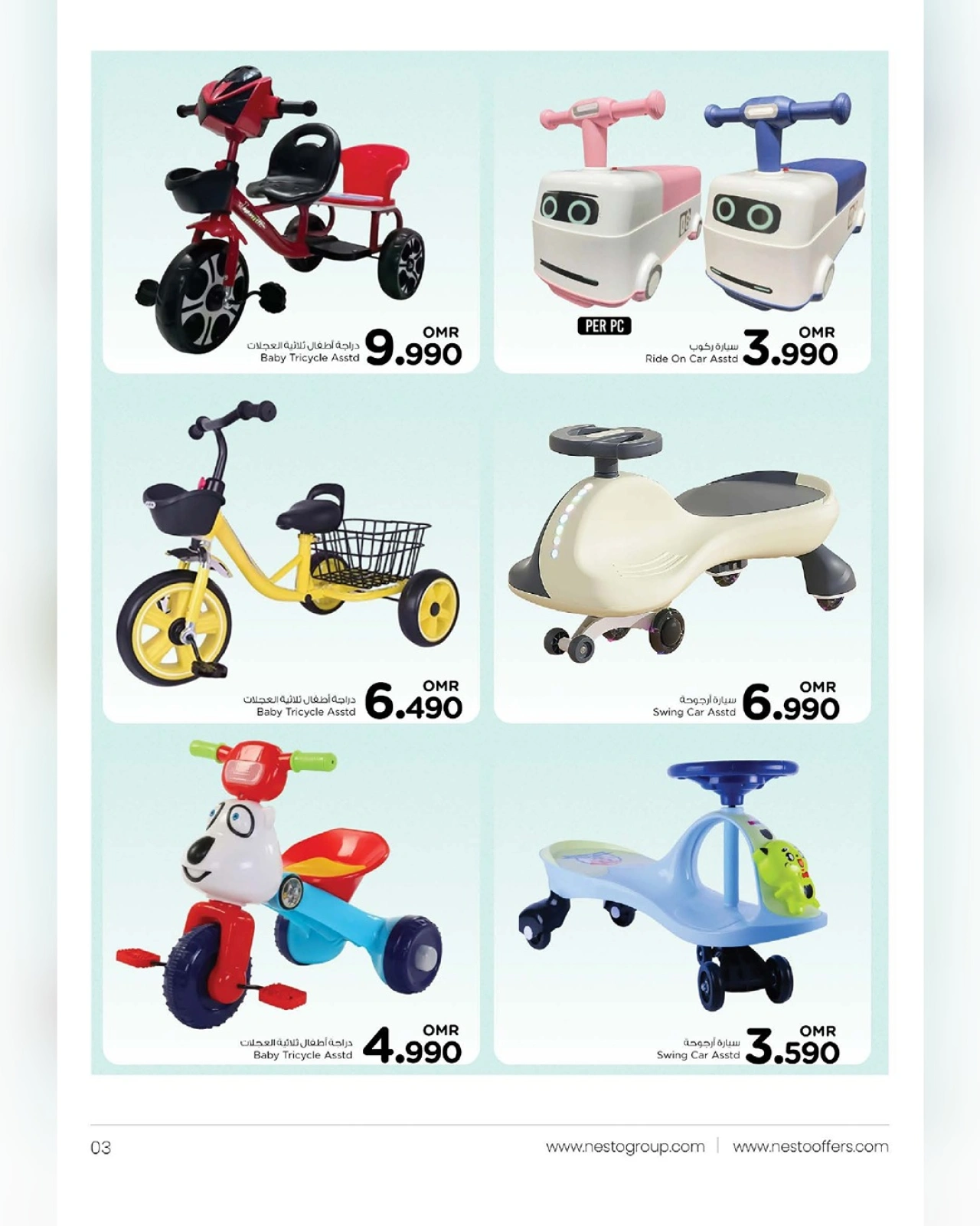 Page 3 in Riding Festival Offers at Nesto Oman