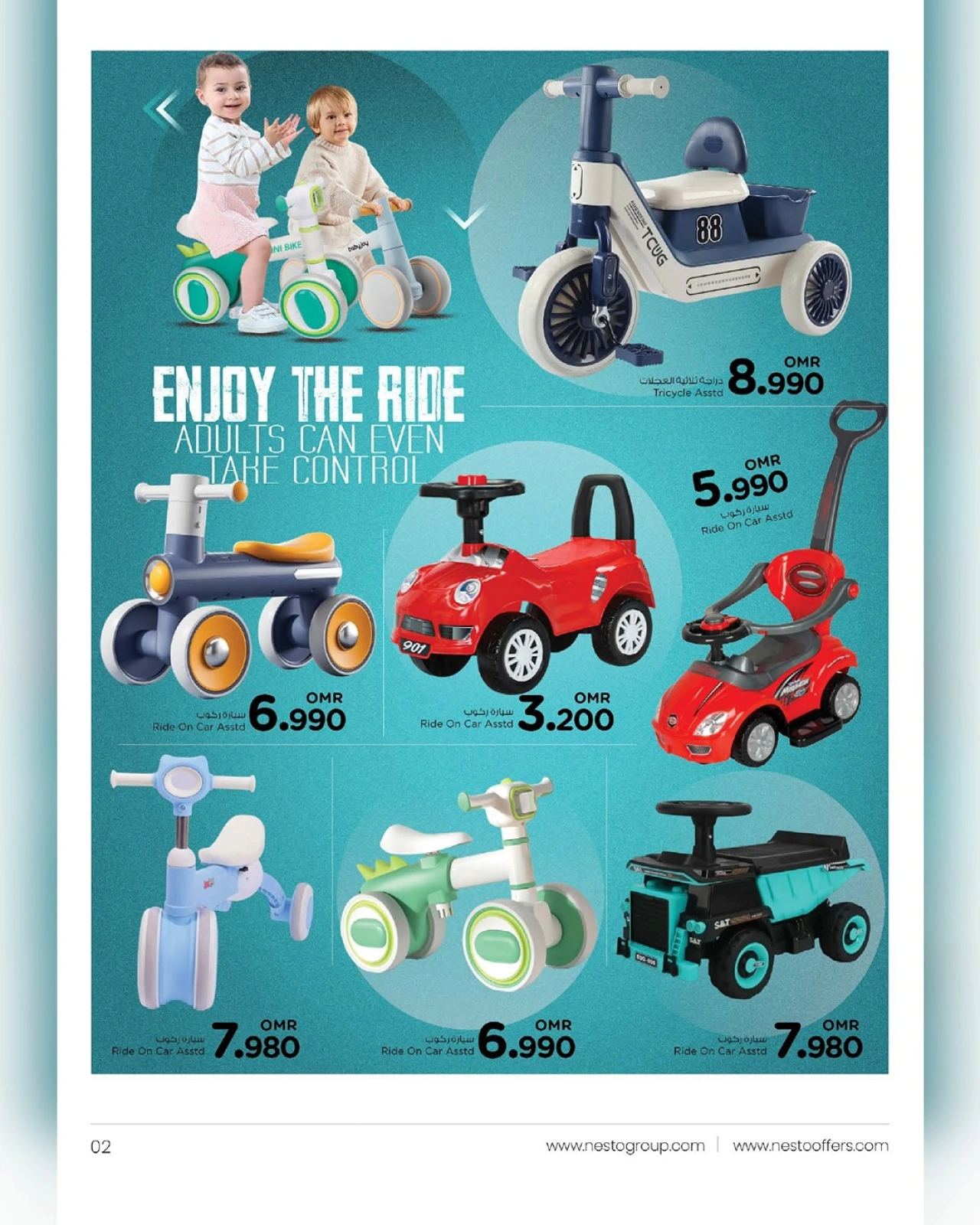 Page 2 in Riding Festival Offers at Nesto Oman