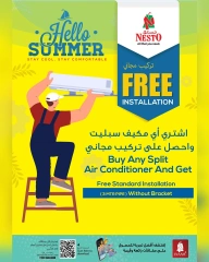Page 3 in Summer surprise offers at Nesto Oman