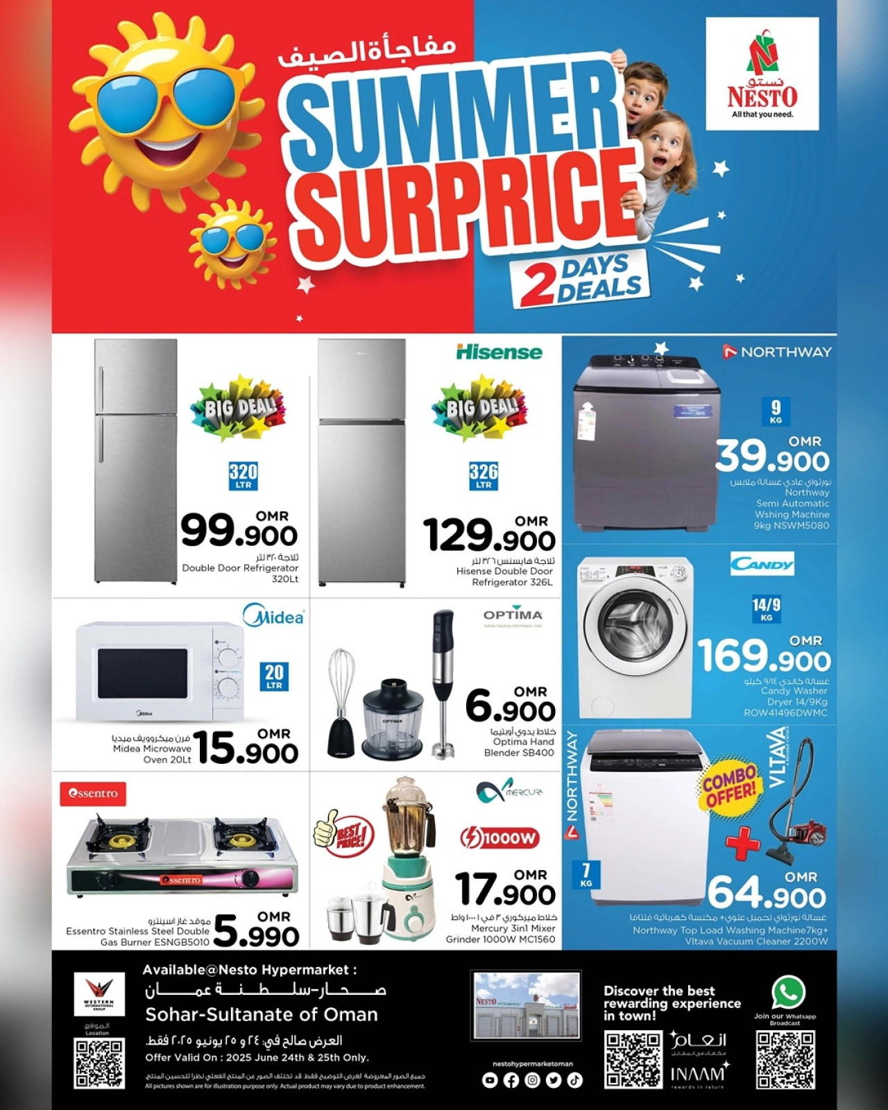 Page 1 in Summer surprise offers at Nesto Oman