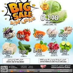 Page 1 in Best Deals at Hassan Mahmoud Markets Bahrain