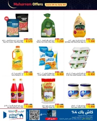 Page 3 in Muharram offers at Al Helli Bahrain