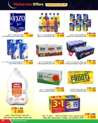Page 6 in Muharram offers at Al Helli Bahrain