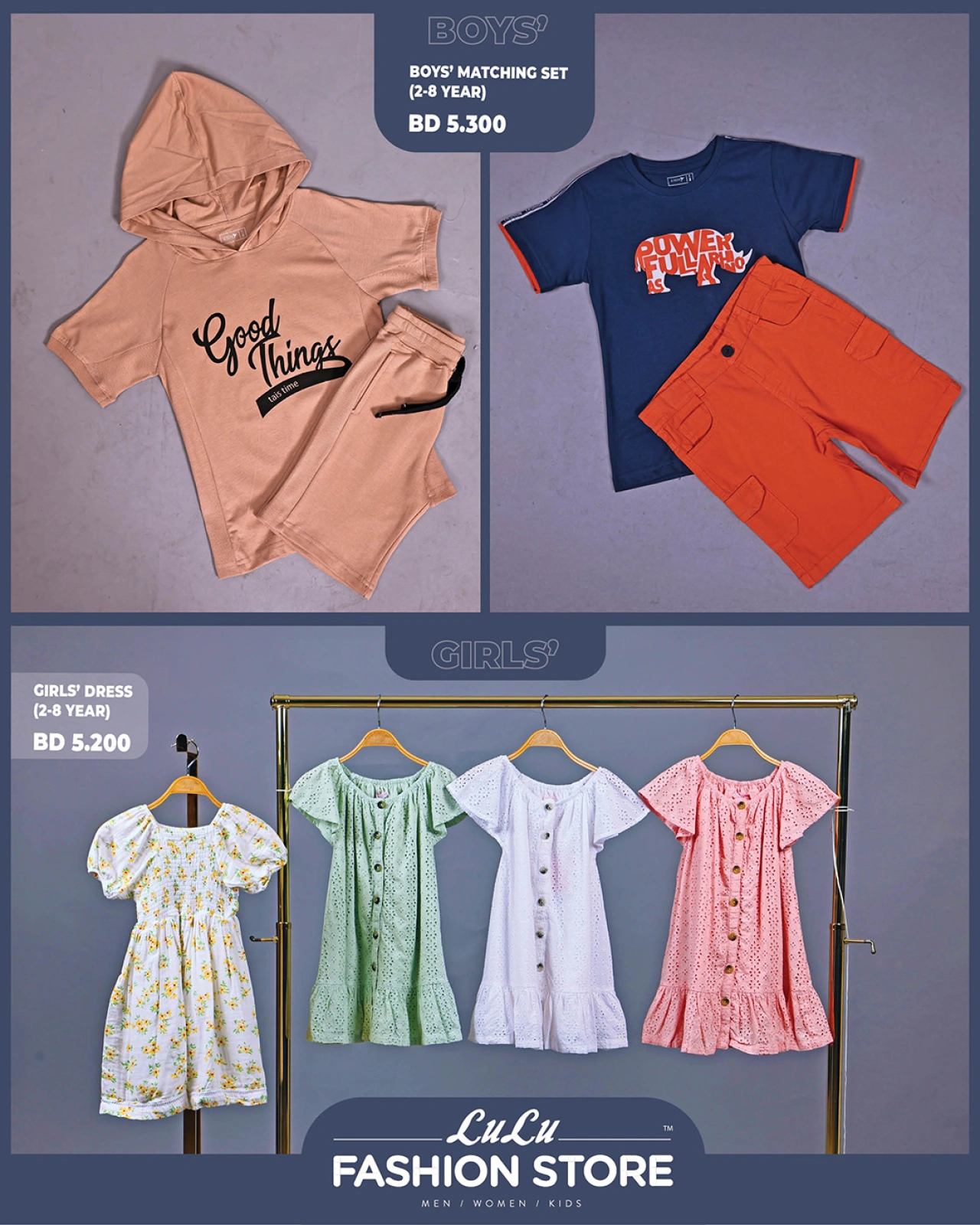 Page 4 in Children's clothing offers at lulu Bahrain