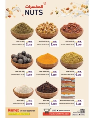 Page 4 in New Hijri Year offers at Ramez Markets Bahrain